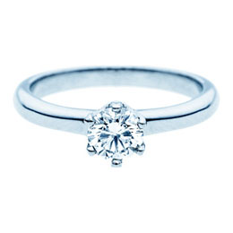 Verlobungsring Platin mit Brillant 0,56ct VS G